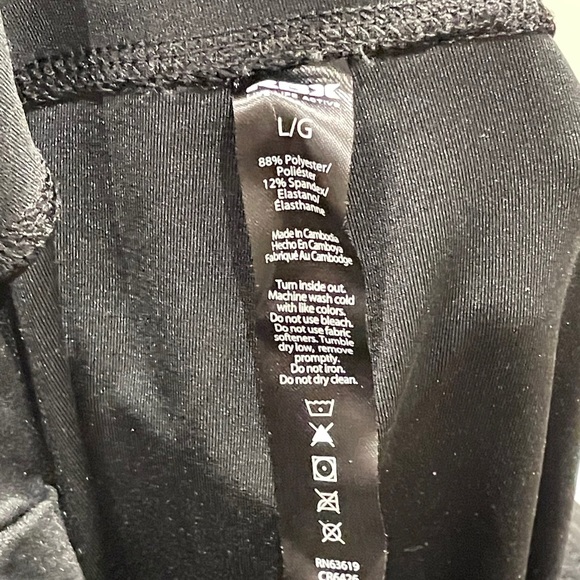 Leggings - Picture 3 of 5